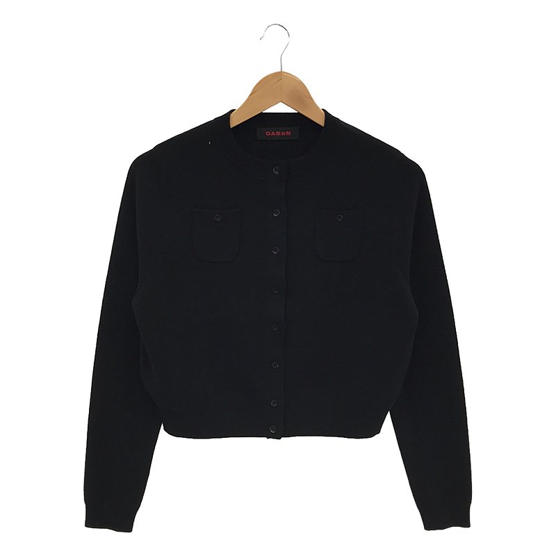 【美品】 CABaN / キャバン | コットンカシミヤ クルーネックカーディガン | XS | ブラック | レディースのサムネイル