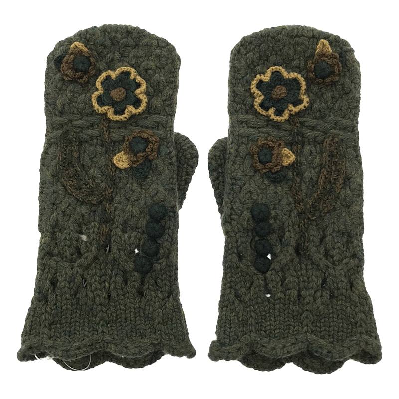 【新品】 Mame Kurogouchi / マメクロゴウチ | 2022AW | Floral Motif Hand-Knitted Gloves / グローブ 手袋 | 1 | KHAKI | レディース