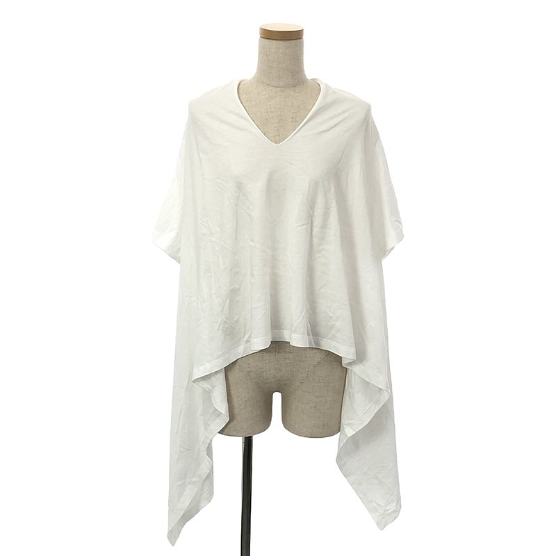 Maison Martin Margiela Line 1 Asymmetric Layered Vest Top