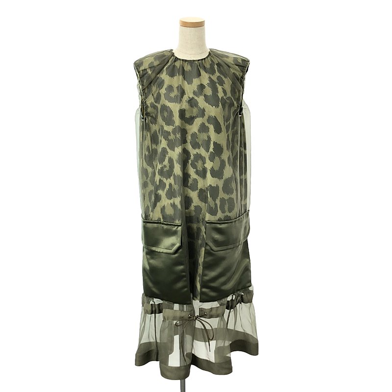 楽天市場】sacai 迷彩の通販