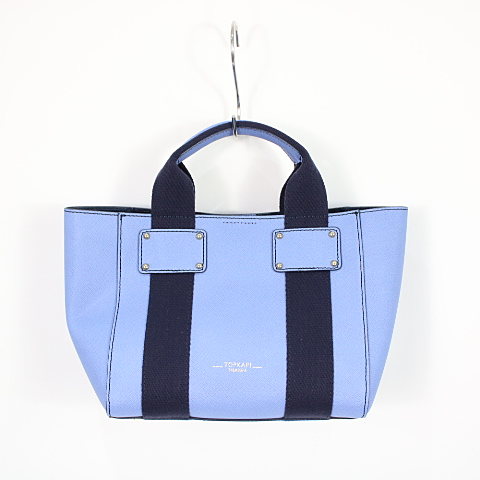 【美品】 TOPKAPI / トプカピ | ハンドバッグ | ライトブルー×ネイビー | レディース