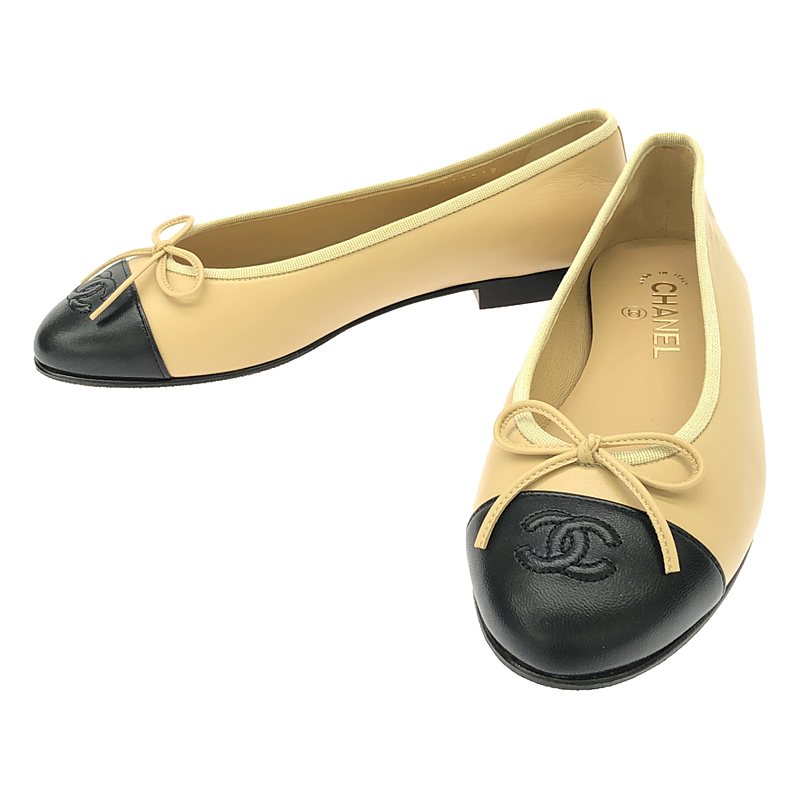 ☆CHANEL☆】バレリーナ フラットシューズ (CHANEL/バレエ ☆CHANEL☆】バレリーナ フラットシューズ (CHANEL/バレエ