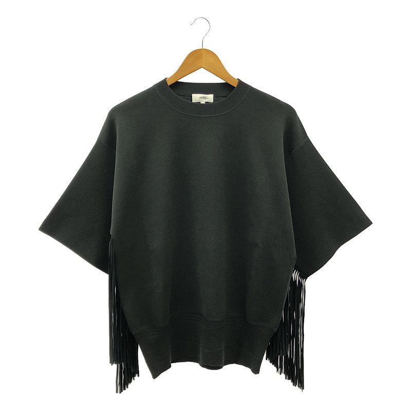 HYKE(ハイク)】 WOOL RIBBED SWEATER TOP WITH FRINGE｜PARIGOT
