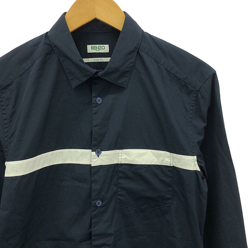KENZO / ケンゾー | SLIM FIT テーピング コットン シャツ | 39 (15 1/4) | ネイビー / ホワイト | メンズ