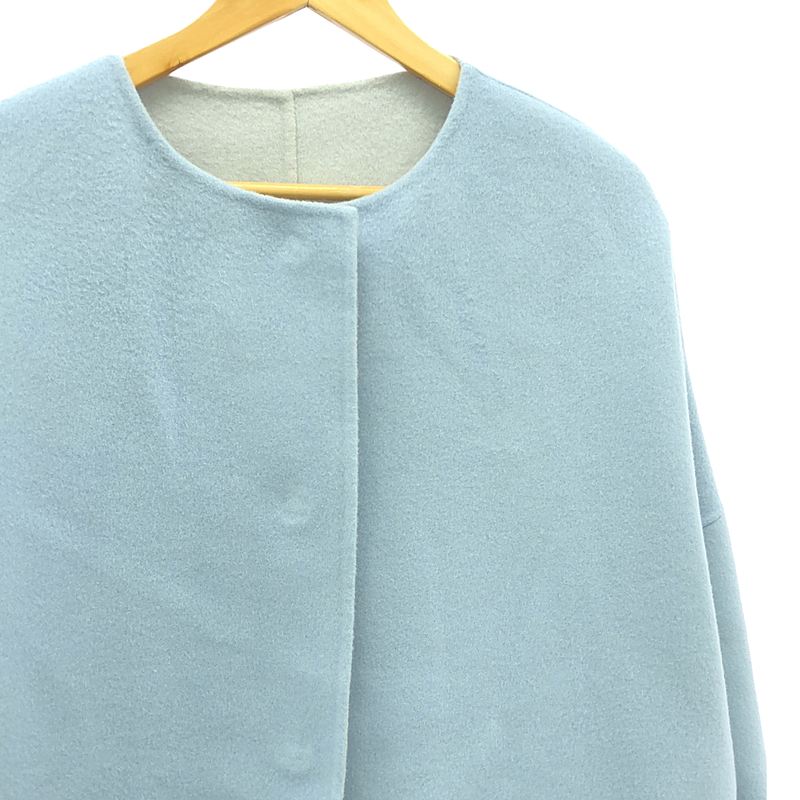【美品】 ADORE / アドーア | 2TONEリバーラウンドネックコート | 36 | ライトブルー/ライトグレー | レディース