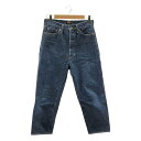 chimala / チマラ | レザーパッチ ストレート デニム パンツ | 24 | インディゴ | レディース