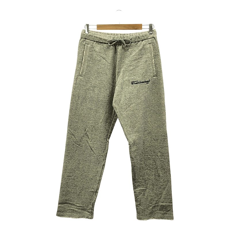 Rakuten - DAIRIKU / ダイリク | 2021SS | Water-Repellent Sweater Pants ダメージ加工 スウェットパンツ | 29 | グレー | メンズ