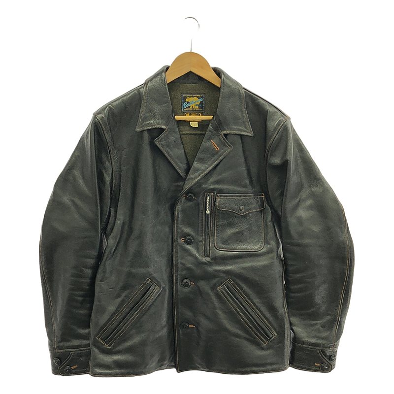 楽天市場】RAINBOW COUNTRY CALIFORNIA MFG CO.の通販 楽天市場】RAINBOW COUNTRY CALIFORNIA MFG CO.の通販