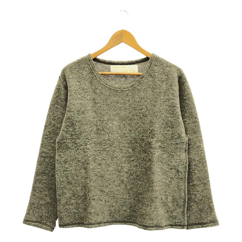 my beautiful landlet / ޥӥ塼ƥեɥå | إ亮 롼ͥå ˥å ץ륪С ˥å...