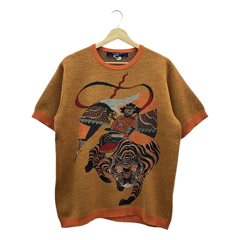 JUNYA WATANABE COMME des GARCONS MAN ジュンヤワタナベ