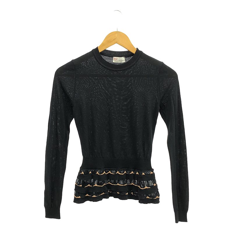RED VALENTINO - レッドヴァレンティノ・2022チュール付き半袖