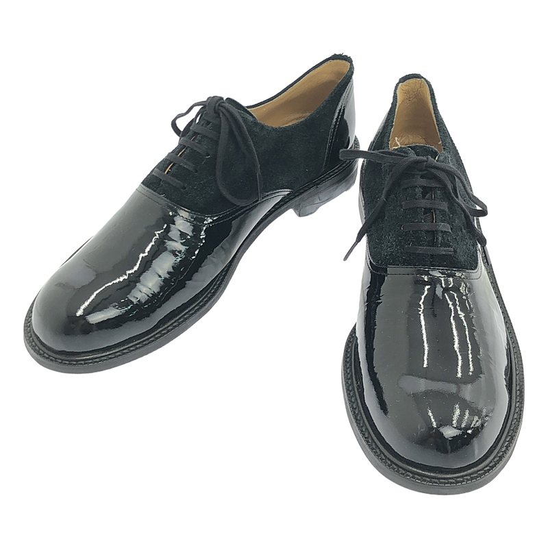美品】 tao COMME des GARCONS / タオコムデギャルソン | 2025SS