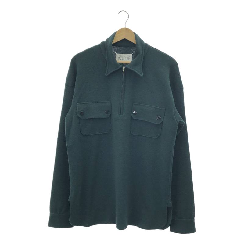【美品】 Maison Margiela / メゾンマルジェラ | 2023SS | ハーフジップ 