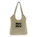 【美品】 miu miu / ミュウミュウ | IVY ラフィア エフェクト トートバッグ | ベージュ | レディース
