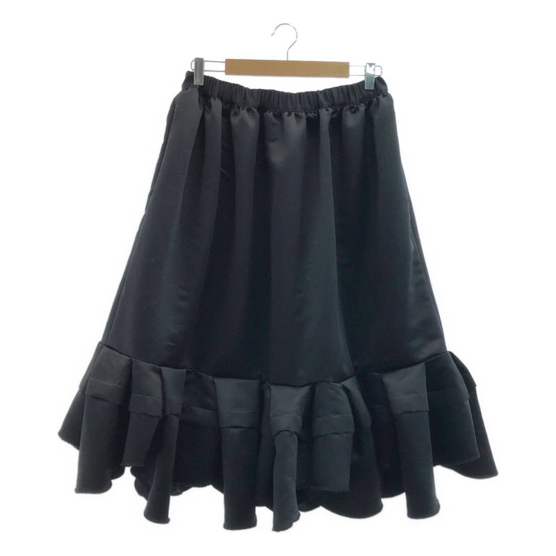 COMME des GARÇONS 濃紺フリル付きロングスカート S 楽天市場】comme des garcons フリル(スカート|ボトムス