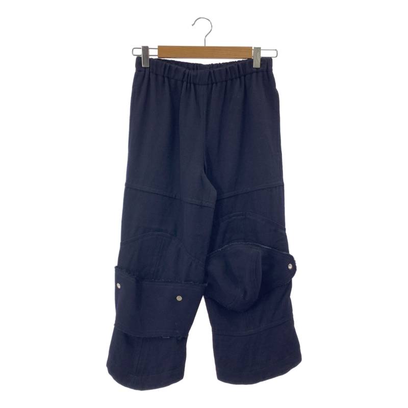 COMME des GARÇONS tricot イージーパンツ ベージュ COMME des GARÇONS tricot イージーパンツ ベージュ COMME des
