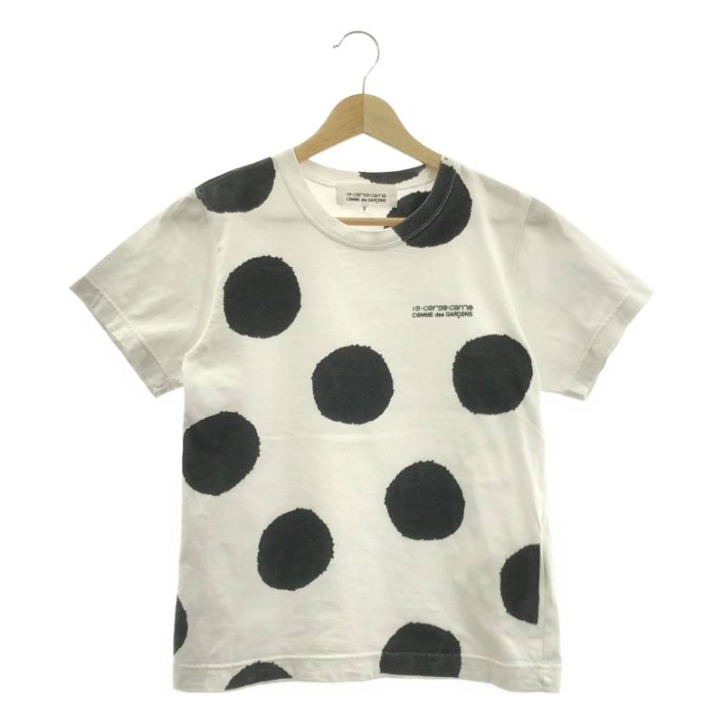comme des garçons 10 corso como パーカー 10 CORSO COMO COMME des GARCONS コルソコモ コムデギャルソン