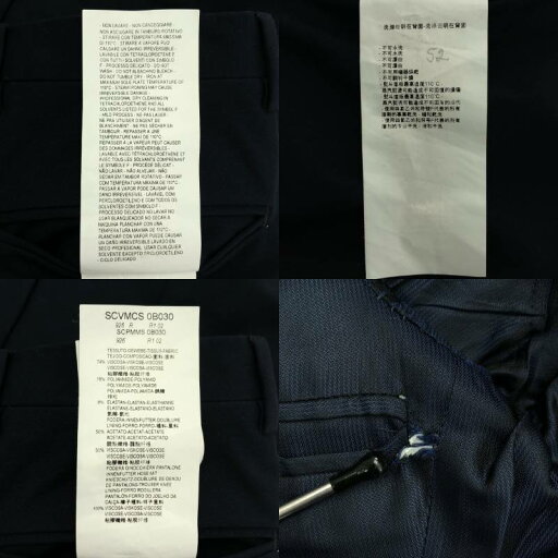 ARMANI COLLEZIONI / アルマーニコレツォーニ | セットアップ / 2B テーラードジャケット テーパードパンツ | 46 | ネイビー | メンズ