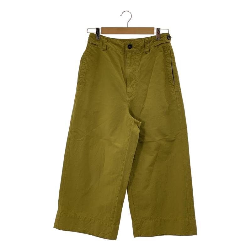 MHL./エムエイチエルマーガレッ...