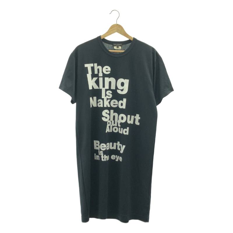 楽天市場】comme des garcons homme plus ロング（Tシャツ・カットソー