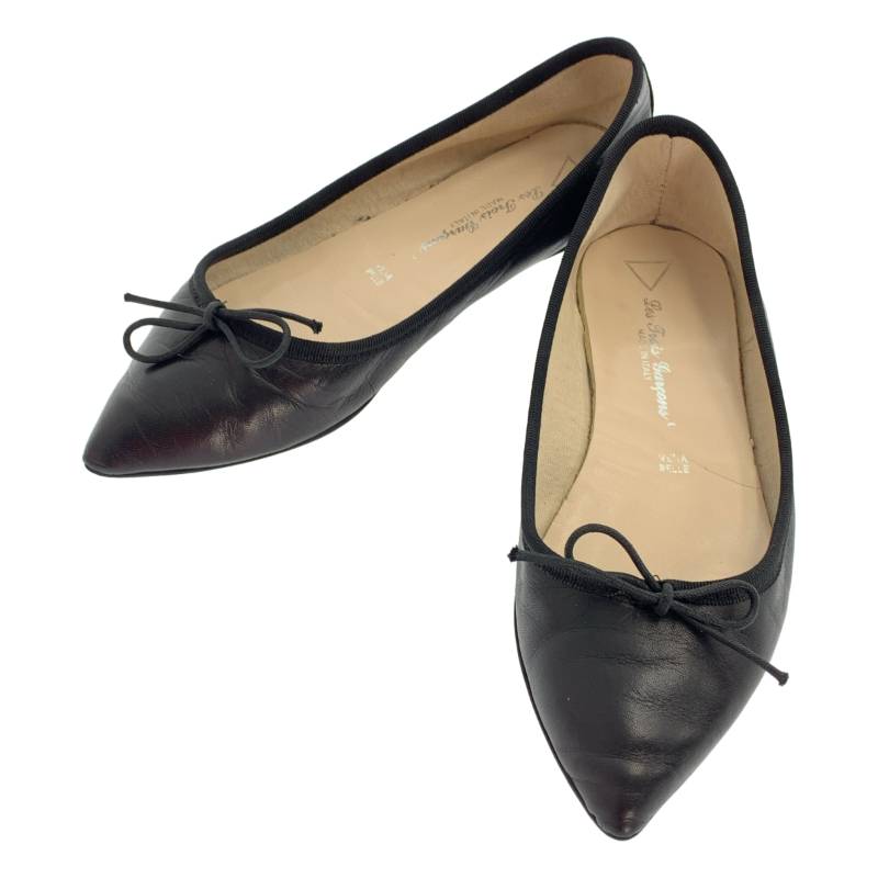 repetto / レペット | ポインテッドトゥ フラット バレエシューズ | 36.5 | ブラック | レディース