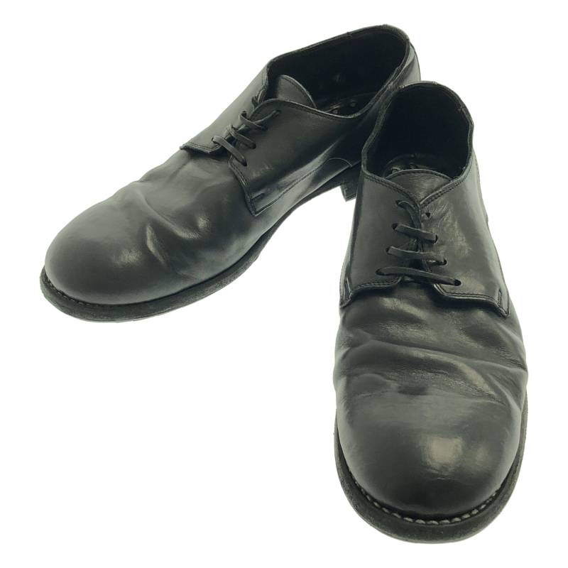 楽天市場】guidi 992の通販