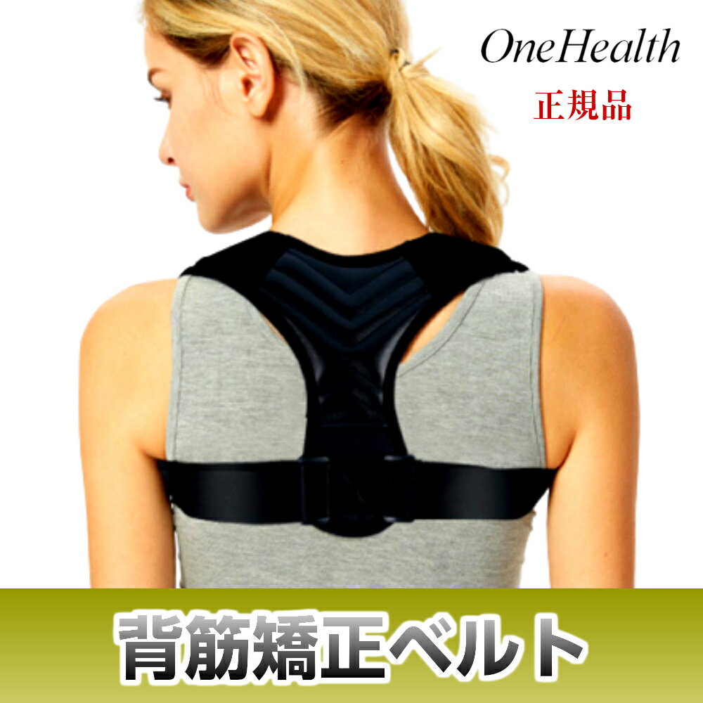 OneHealthضڶ٥