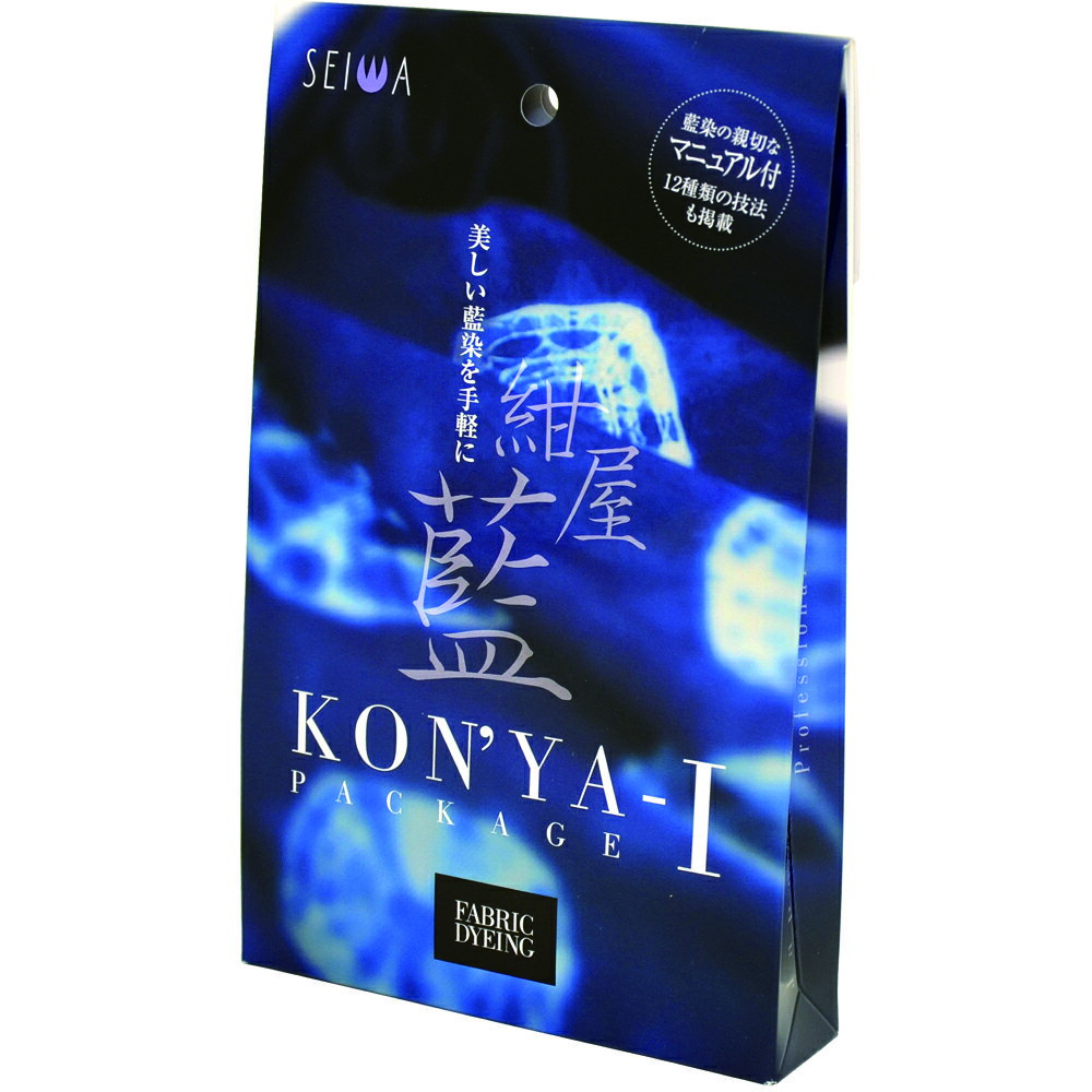 SEIWA 誠和 KONYA-I 紺屋藍 パッケージ 藍染 キット 説明書 付き SWA37001 セイワ レザークラフト ■用途／特長紺屋藍は、誰にでもとても簡単に藍染ができる画期的な染料です。この紺屋藍で、布はもちろん革の藍染も簡単にお楽しみいただけます。本製品は、国内のみならず広く海外からもお問合せを頂くようになりました。今回新たに、国内版にも英語マニュアルを追加封入いたしました。監修 ： 埼玉県指定無形文化財技術保守者武州中島紺屋四代目 中島安夫■仕様／内容パッケージ内容●紺屋藍15g ●藍溶解剤125g ●藍色止め剤20g●ゴム手袋 ●詳しい説明書（日本語版/英語版/12種類の技法も掲載）この他染色に必要なもの○染めるもの ○ポリバケツ2コ（7〜8リットルの水の入る容器）○新聞紙10枚程度 ○菜箸 ○湯沸かし器のお湯（または沸かしたお湯）■ご注意表面加工してある素材や化学繊維との混紡品は色が薄くなります。ポリエステルなどの化学繊維は染まりません。一箱で5リットルの染める藍液（Tシャツやブラウスが浸る量）が作れます。染まる量は、この藍液に入る大きさのものです。大きなものを染める場合は、染めるものが浸る量分の紺屋藍と容器をご用意ください。何度も染めると徐々に色が薄くなります。※掲載写真、色見本の色はデバイスやブラウザにより実物と異なる場合があります。 ※手工芸以外の用途には使用しないこと。 5