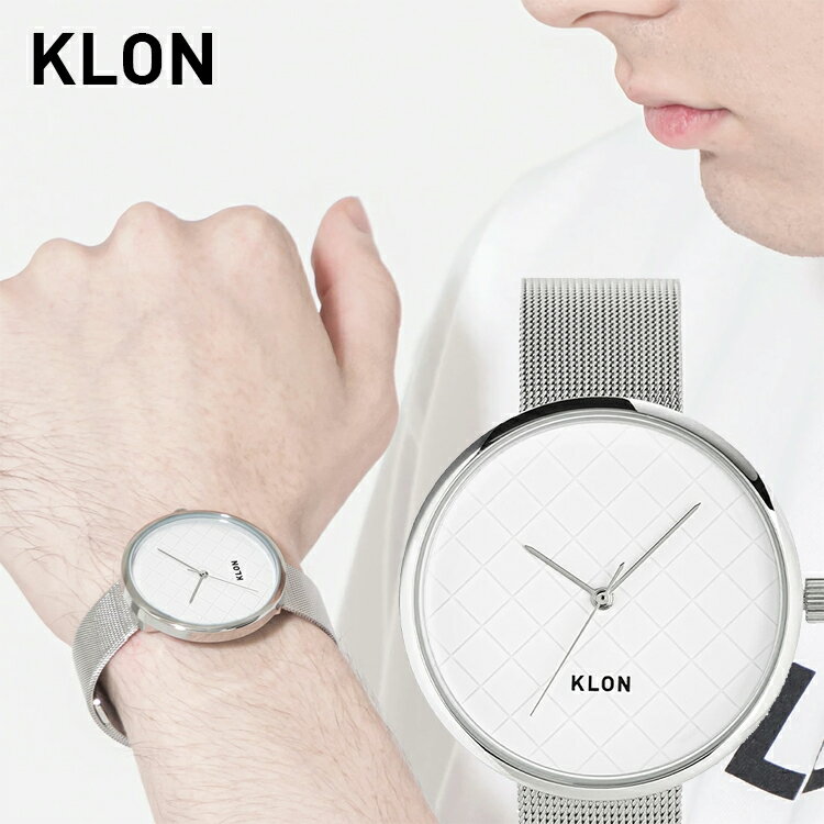 楽天KLON腕時計 モノトーン ビジネス ステンレス ベルト シンプル ペア腕時計 お揃い ペア カップル 記念日 プレゼント 大人 ギフトメンズ レディース オールジェンダー ジェンダーレス ブランド KLON DIAGONAL GRID TIME -SILVER MESH- 38mm