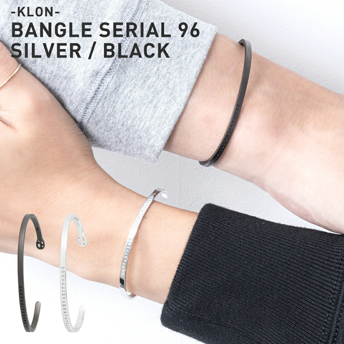 バングル ペアセット silver925 レディース メンズ バングル ユニセックス ブラックシルバー ブレスレット シルバー ファッション シンプル ペア 細...