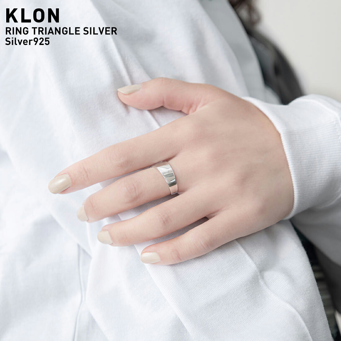 指輪 シルバー フリーサイズ レディース メンズ ユニセックス デザインリング モチーフリング バレンタイン ホワイトデー silver925 シルバーリング お揃い ギフト プレゼント ブランド KLON RING TRIANGLE SILVER