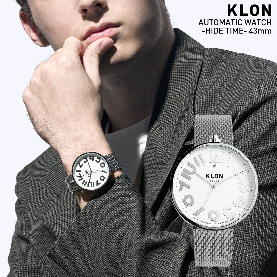 【マラソンで使える2,000円OFFクーポン有り☆】機械式腕時計 自動巻き メンズ ユニセックス 腕時計 メッシュベルト 白文字盤 大きめ ブランド モノトーン シンプル ウォッチ ギフト プレゼント 大きめ オートマチック モード KLON AUTOMATIC WATCH -HIDE TIME-