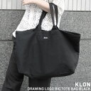 おしゃれ キャンバストートバッグ シンプル 黒 レディース メンズ ギフト プレゼント ブラック A4収納 シンプル KLON DRAWING LOGO BIG TOTE BAG BLACK