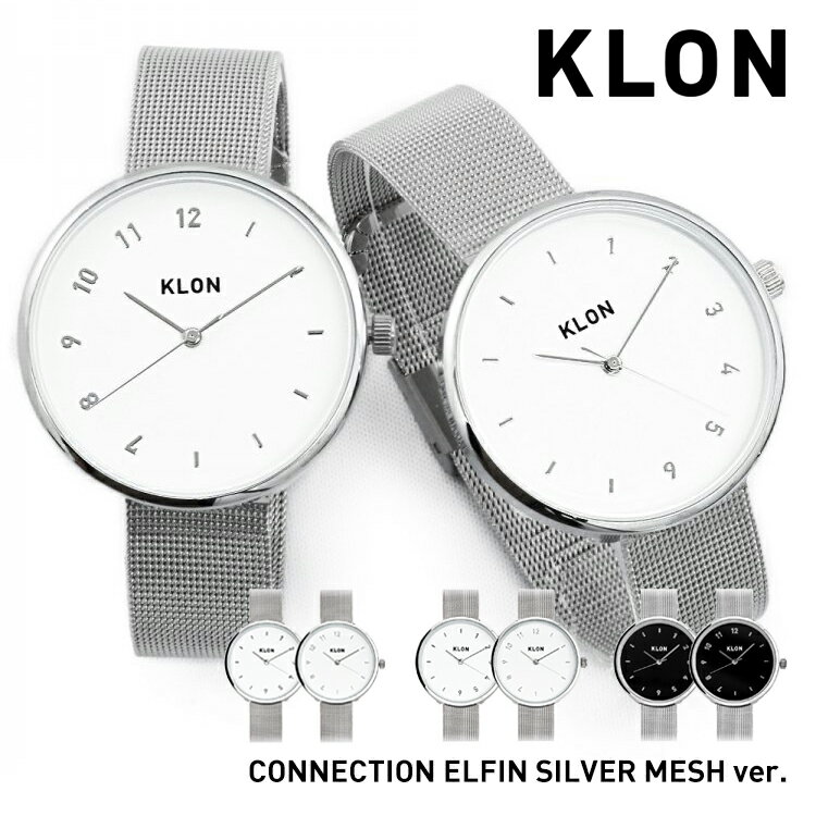 ڥڥʡ ڥå ڥӻ Υȡ  ǥ 른 쥹 ٥  ڥ · ֥ £ʪ  ե åץ ǰ ץ쥼 KLON CONNECTION ELFIN SILVER MESH