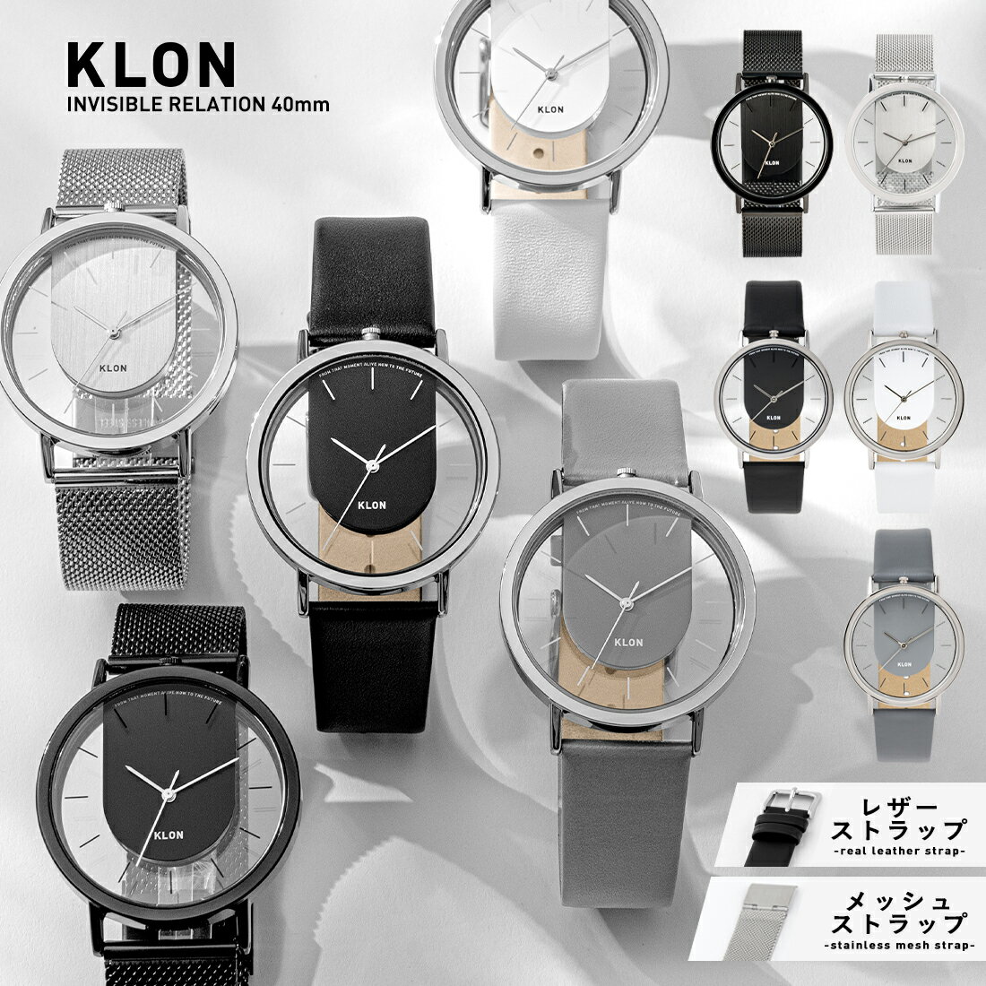 ӻ Υȡ ӥͥ 쥶 ƥ쥹 ٥ ץ ڥӻ · ڥ åץ ǰ ץ쥼   եȥ ǥ 른 쥹 ֥ KLON INVISIBLE RELATION 40mm