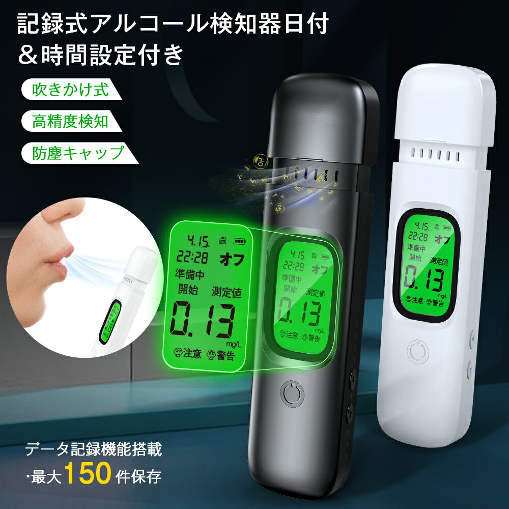 ＼クーポン利用で2299円／★【大量