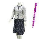 【型紙単品】ボレロ風アンサンブル(着丈が選べる上着と半袖ワンピース)型紙(5号・7号・9号・11号・13号・15号・17号・19号・21号・23号)