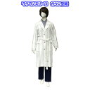 【型紙単品】ラグランスリーブ ガウン型紙 ソーイングパターン(S・M・L・XL・XXL)