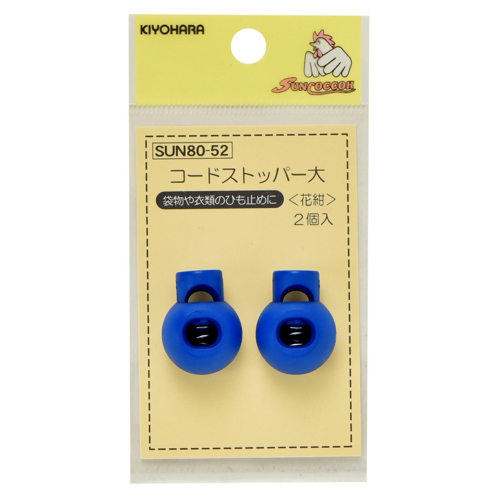 ڥɥȥåѡ۴ݷ 27mm18mm 721ȡˤҤߤѡ  KIYOHARA 󥳥å