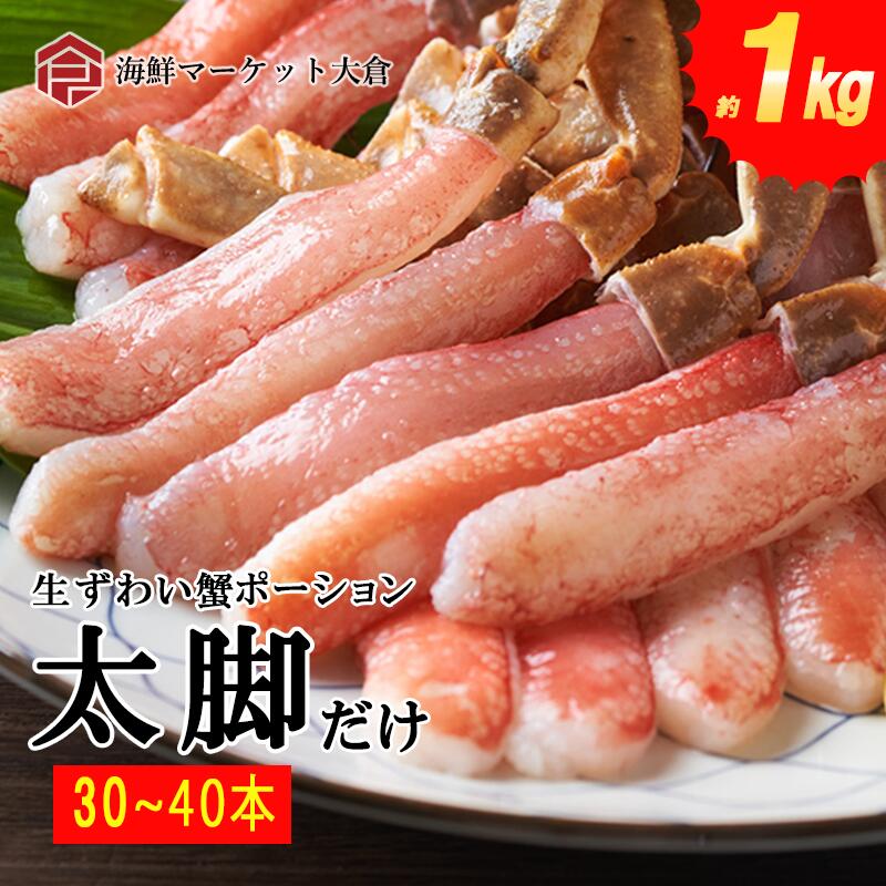 ̵եȥ륷׳̤ޤ̣1kg500g2(ӥӳϷ)70