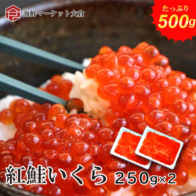 ̵(饤˹ȺҤȤ500g2502˹ùꥫ