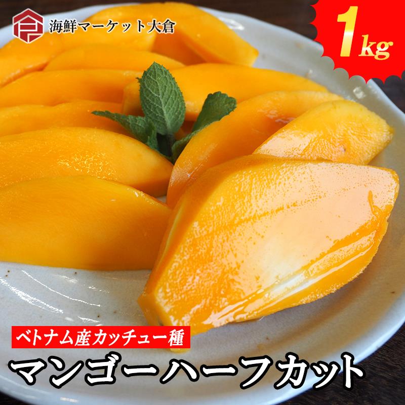 ޥ󥴡ϡեå1