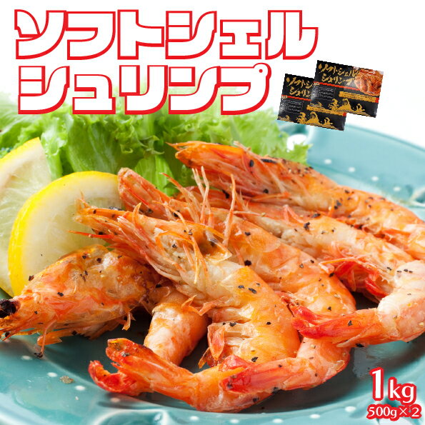 ̵եȥ륷׳̤ޤ̣1kg500g2(ӥӳϷ)70