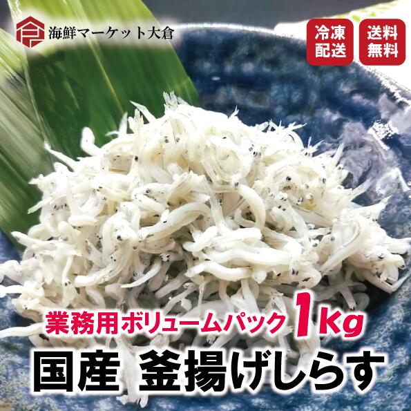 ̵(餹饹)Ȥ餹äפ1kg̳