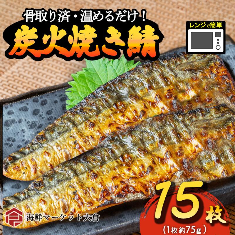 úоƤХե1553ޡ˹ꡦѰŪѤл