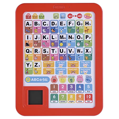 学研のあそびながらよくわかる えいごタブレット（対象年齢：2歳以上）83058
