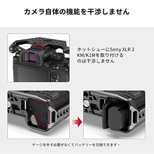 SMALLRIG Sony A7RIII/Sony A7 IIIカメラ専用ケージ ILCE-7RM3 / a7R Mark III対応...