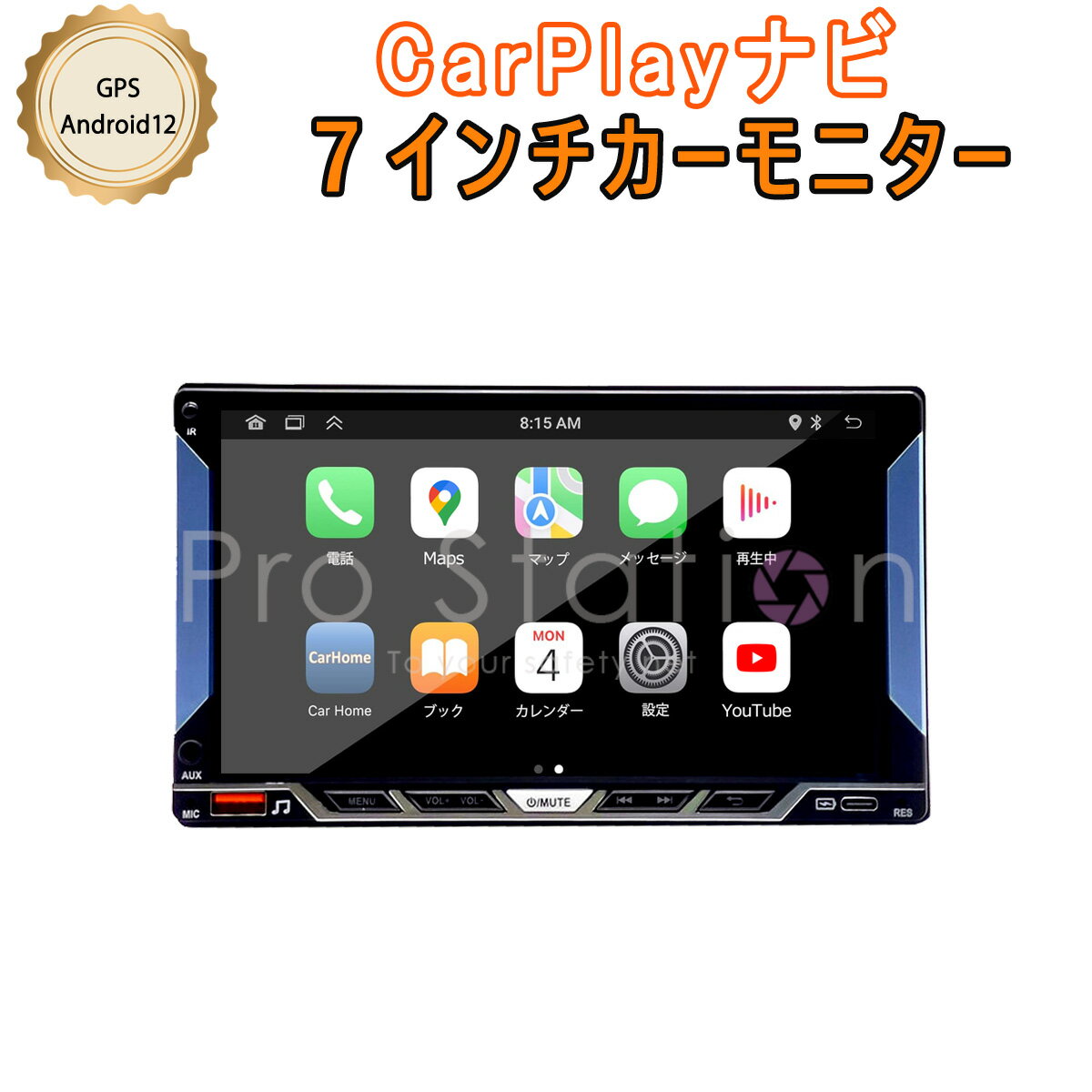 7C` CarPlayir Android12 2D IPS^b`pl 1024*600 GPS J[ir j^[ 2G+32G FM nYt[ 2\\ Google}bv y Siri ʘb 3ۏ SDL