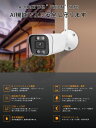 防犯カメラ ワイヤレス CS58 VStarcam 2K 1296p 300万画素 ONVIF対応 wifi 無線 MicroSDカード録画 録音 超高画質 超高精細 屋内外兼用 遠隔監視 動体検知 人体検出 オフィス 店舗 赤ちゃん 子供 ペット IP カメラ PSE 6ヶ月保証 SDL 2