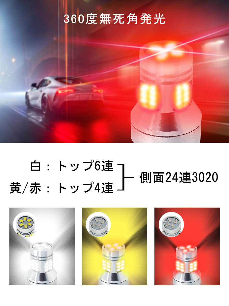 TOYOTA用の非純正品 LAND CRUIS...の紹介画像3